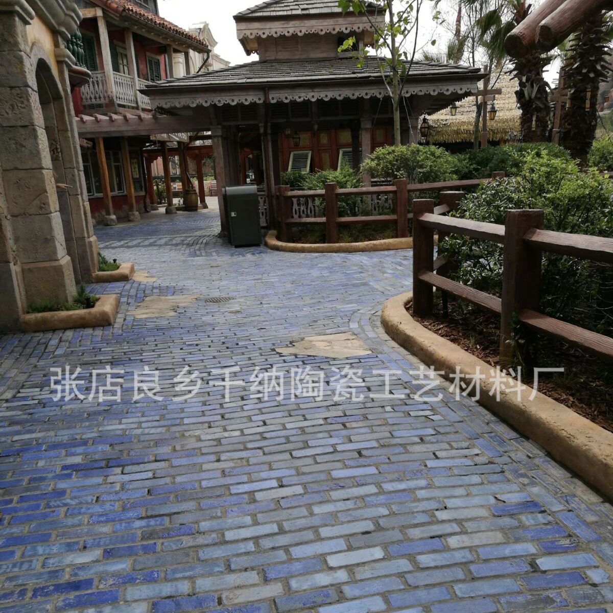 蓝色窑变景观砖 广场砖 广场地面铺贴用砖 淄博瓷砖生产厂家