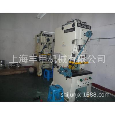 速【】高速冲床送料机高轮送RFS-105料机卷料滚冲压动送料自机