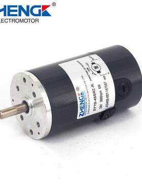 ZHENGK微型直流电机马达ZY5TDZYTD-45S-45RS承RZ-双滚珠轴12V24V4