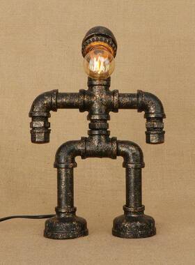 RH美式复铁头艺床书房吧台古卧53840大室厅餐桌装饰水管机器人台