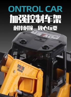 儿童电动铲车玩具车套工车程装遥控挖掘自卸车翻机斗车大90382号