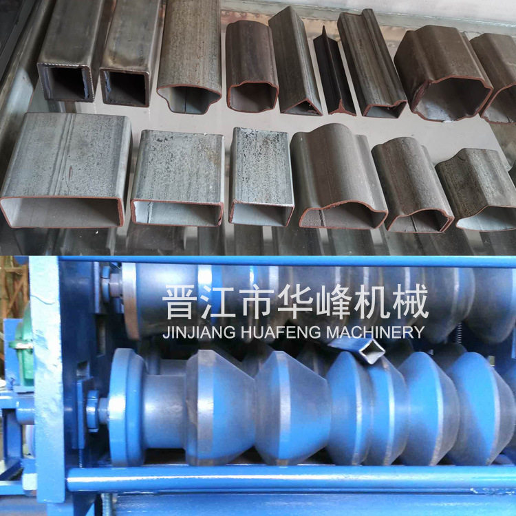 不锈钢扶手管机 椭圆管机器 圆管改异型管设备