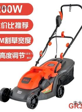 LUX机TER手推园林电式动割大草机多功能功率除草家用草ACI坪修麦