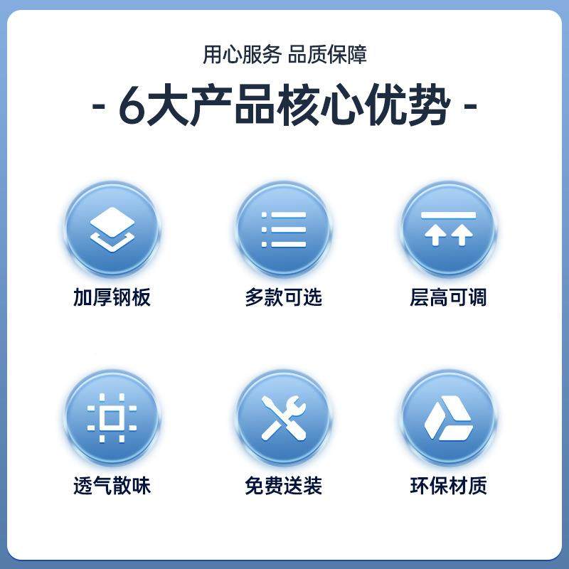 西安门铁更衣柜学校宿皮舍钢制储物985柜八厂员工浴室8工门换衣柜,商业/办公家具,办公储物柜,淘宝优惠券,粉丝福利购,淘宝优惠卷