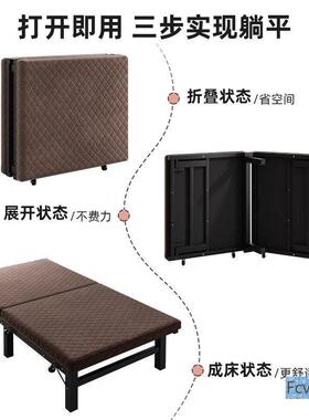 可人床床边铁艺软包可睡拼接床儿童加移动侧边折叠固大单无品牌/