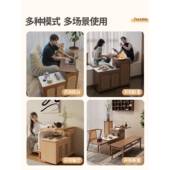 多桌功能茶水柜新式 动泡茶岩板茶W F975MMM7中移茶台家用茶车实木