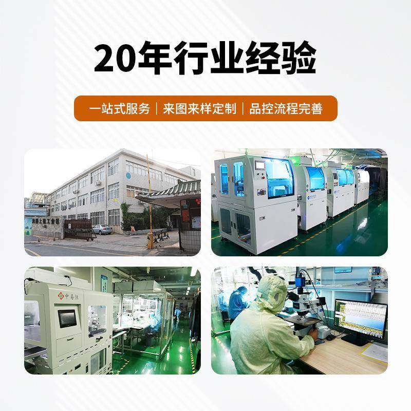 4.3寸RGB接口800*480色tlHDOcd显示屏屏彩电容触摸ft液幕晶屏总成