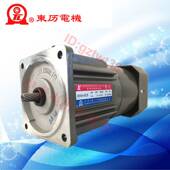 5IK60A S3B光轴电机M560 厦门TL东历马达5RK S2B 002