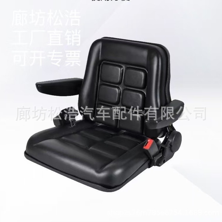 叉车座椅单坐垫海绵龙工叉车