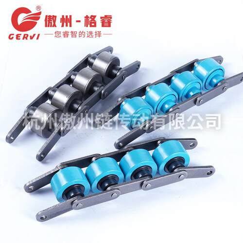 三782倍速链条BS30-速C21节A重型倍线专2用链条距38.1输送链条