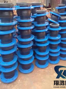 DN100 PN16 L=130mm 可曲挠单球体橡胶接头循环水泵房管道连接