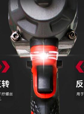 无刷电动扳手EPP锂汽筒电冲击扳手大功功率修架子工充电式多能套
