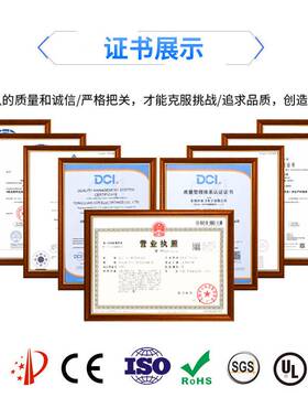 PLC连接线伺服驱动线50芯scsi数据连接线44芯工业数据传输线