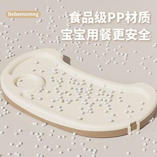 宝宝便餐886椅多功能可折叠家用携婴儿椅饭子吃餐桌椅摇座椅儿童