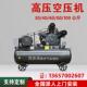 60高压压缩G机60bar60斤kga6Mp6兆帕空压机W 1.5 60公气泵