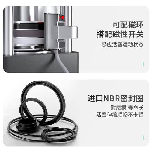 可调行程气缸大小气动大推力汽缸总成CJ32/4型0全/50/S1563/100/1