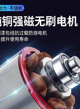 伯尔特无刷动电角机磨机磨NEA光机锂充电手磨砂光机切割机无线电