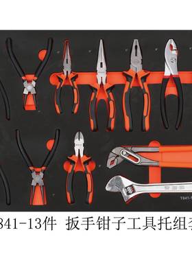 工跨境19148爆工款43件综合6具套装具车
