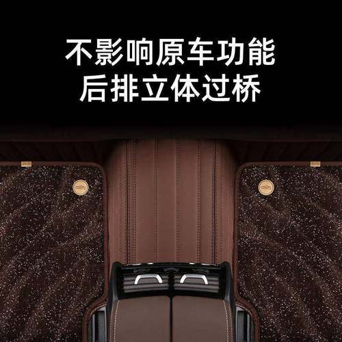 广汽传祺gs4传奇gs8sg3s汽5埃安y/86s/v影g豹ga6专用全包围车脚垫
