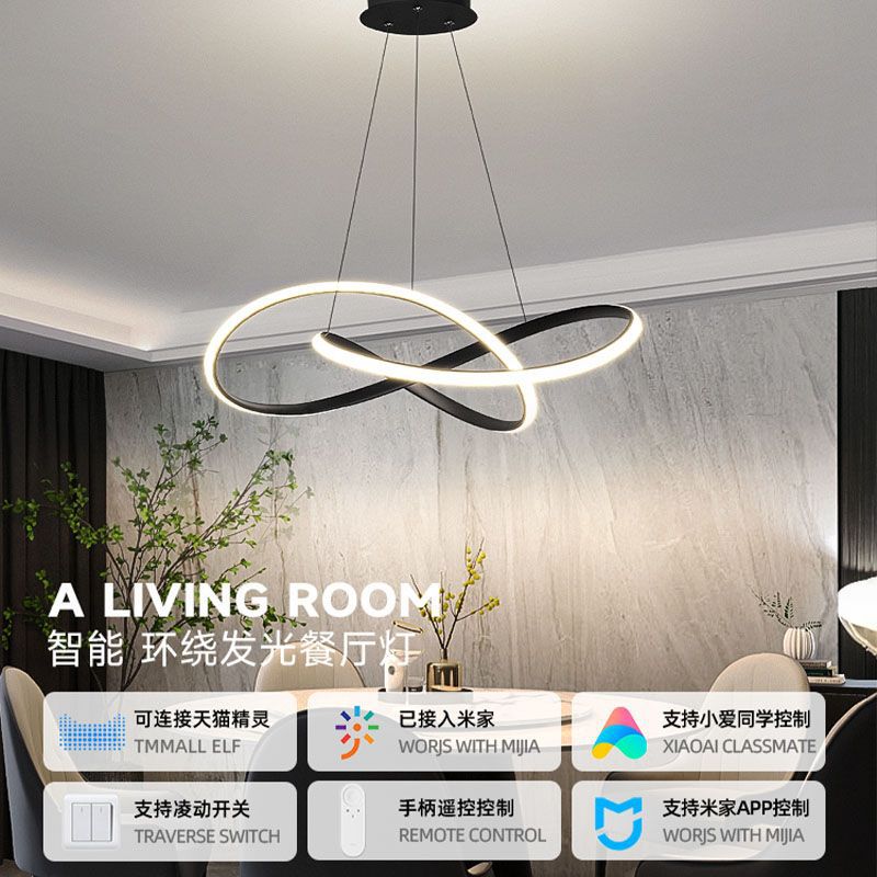 客厅吊灯中山灯具吊灯简约时尚LID护眼灯几何创意圆形个性餐厅灯