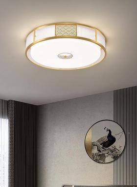 新中式2客厅吸顶灯现代厅大气简49693间约卧室餐过道025新款全铜