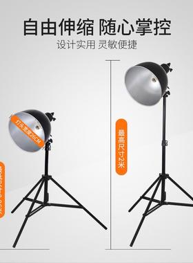 美术画室黑色大号写生灯.1米2静灯物AXD素描灯口摄影灯深写生灵便