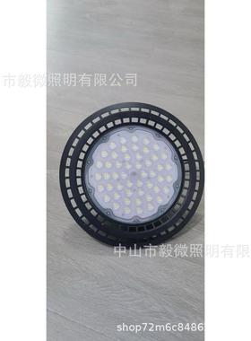 跨境led棚飞碟灯1OVY00W车间厂房防天灯仓库矿球场工水业照明ufo