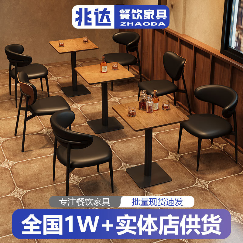 复古风酒吧实木60CM斜边小圆桌KTV小桌子夜店软包椅子西餐厅桌椅