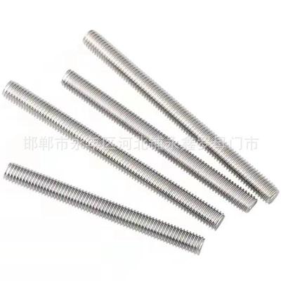 M45*100钢0不锈牙条3034牙棒1杠米吊127杆M9M42M48DIN975通丝丝螺
