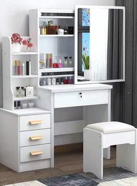卧室梳妆台现代简约公主网桌红多功能化妆济型80c经小户89303型化妆m台