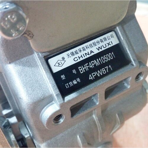 威孚PW喷油泵总成4PW871配套