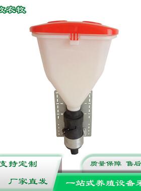 半自动母猪饲喂球下料VLZ器料锈钢半自动采食产床用母猪下器不器