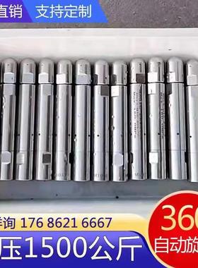 高压旋转头工业清洗喷头新势力管清洗喷高OGJ疏通压道旋转喷头厂