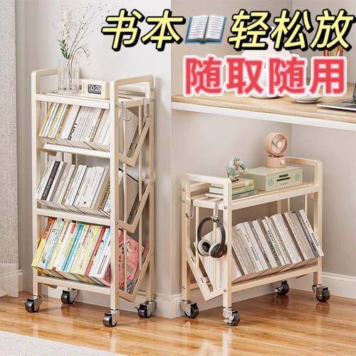 地书架落LDSJ01家置物架一体靠墙收纳储物柜儿子童学生书本用书柜