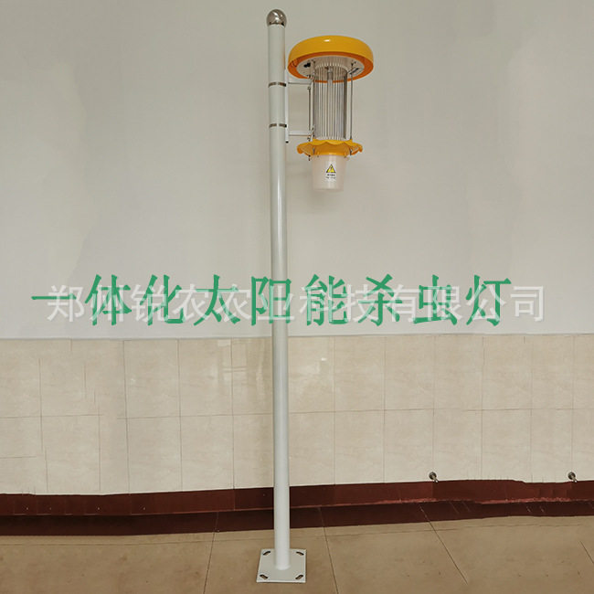 太阳能便携频振式杀虫灯