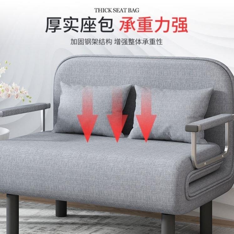 众之亿折室叠床床沙发单人床家用办公两95620午用午休床睡床双人