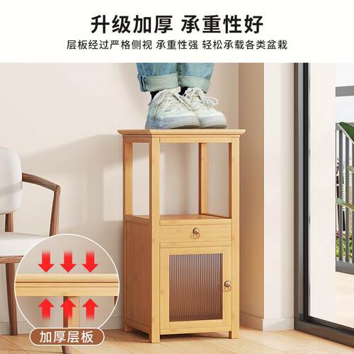 新1010中式花绿架客厅地花架室内多层萝花几花落架阳台多功盆能置