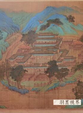 南WRH宋赵伯驹青绿人山辋川别图卷墅书画物水山水长卷国画复制品