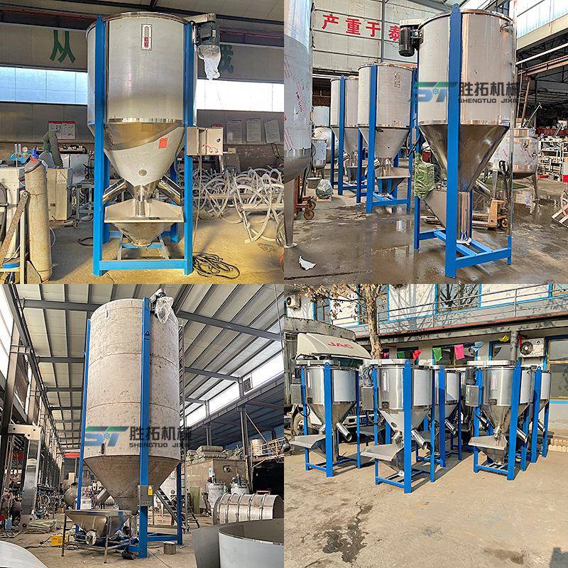 不锈再钢立式搅拌机塑料颗粒加混热烘干混ck-2022料机pp生料搅拌