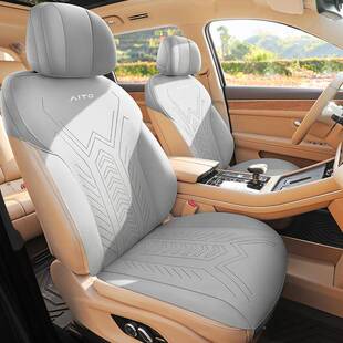 汽RXT车垫问界M7/包M9专用季座椅套四通用款半翻毛皮马鞍垫坐透气