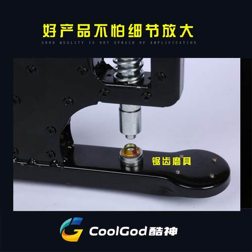 万向扣眼机新轮款花瓣喷OWY型打扣机半自动打扣机绘布扣眼机