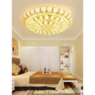 晶圆吸顶灯8006水客厅灯卧室全灯具套餐组合套装 现代简约聚形宝屋