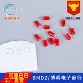 直插 546mm椭圆 LED发光二极管 517 520nm 长脚 绿发翠绿光