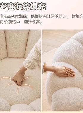 懒躺人小沙人发可可睡1657423榻网红款奶油风南瓜脚踏豆袋榻米懒