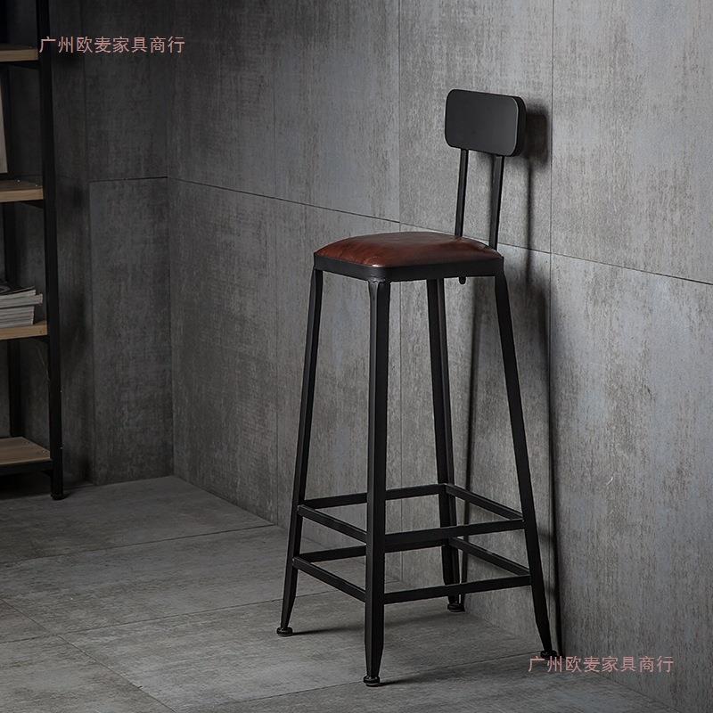 简约高酒吧椅椅子吧台椅高脚凳铁家用靠Y16脚背吧台桌椅组合高椅