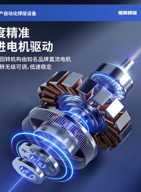 环法厂家直供环缝自动焊机智能缝自动接焊专机管兰TMD管弯头管三