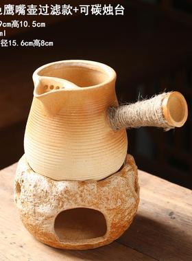 茶壶KW20249单壶炭炉茶炉壶陶烤茶炉煮茶罐罐煮茶围壶家用室内配