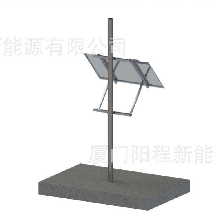 可调角度铝制光伏支架