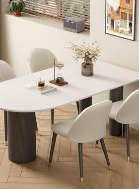 岩体法式半圆VID台岛餐桌一家用小户板型轻奢现代简约意式新款餐