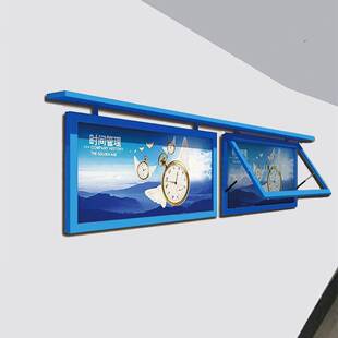 壁挂式滚动广告灯箱挂墙展示校园企业文化公示不锈钢宣传栏货架